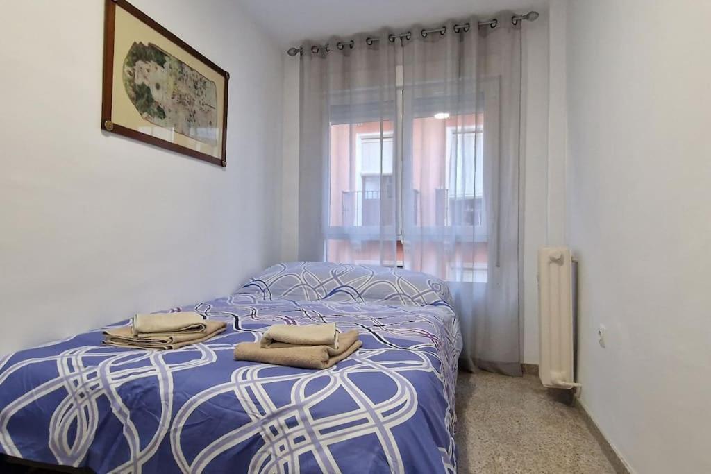 Precioso Apartamento En Centro 그라나다 외부 사진